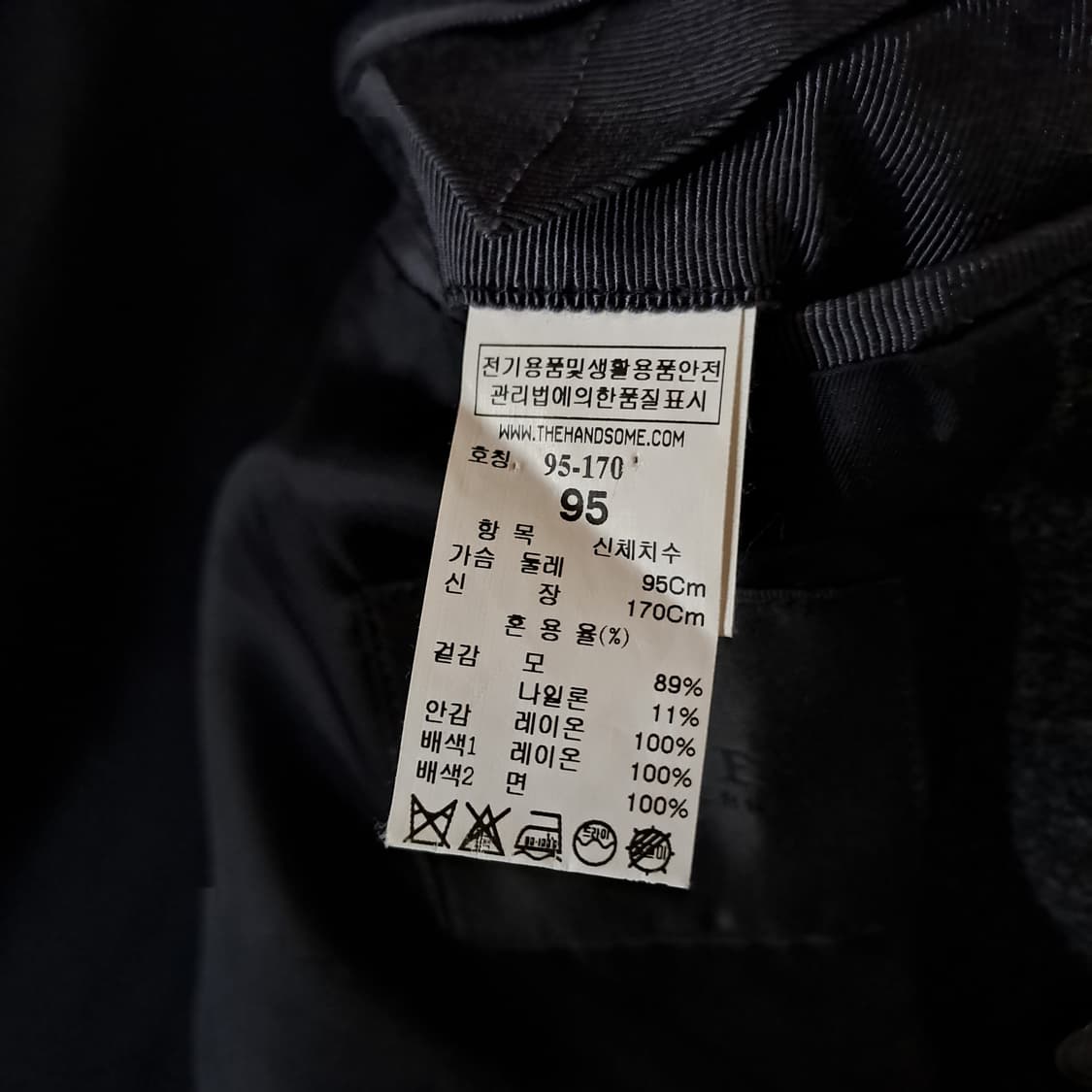 (택포) 타임옴므 18FW 세미 오버핏 코트 95 B139 상품이미지7