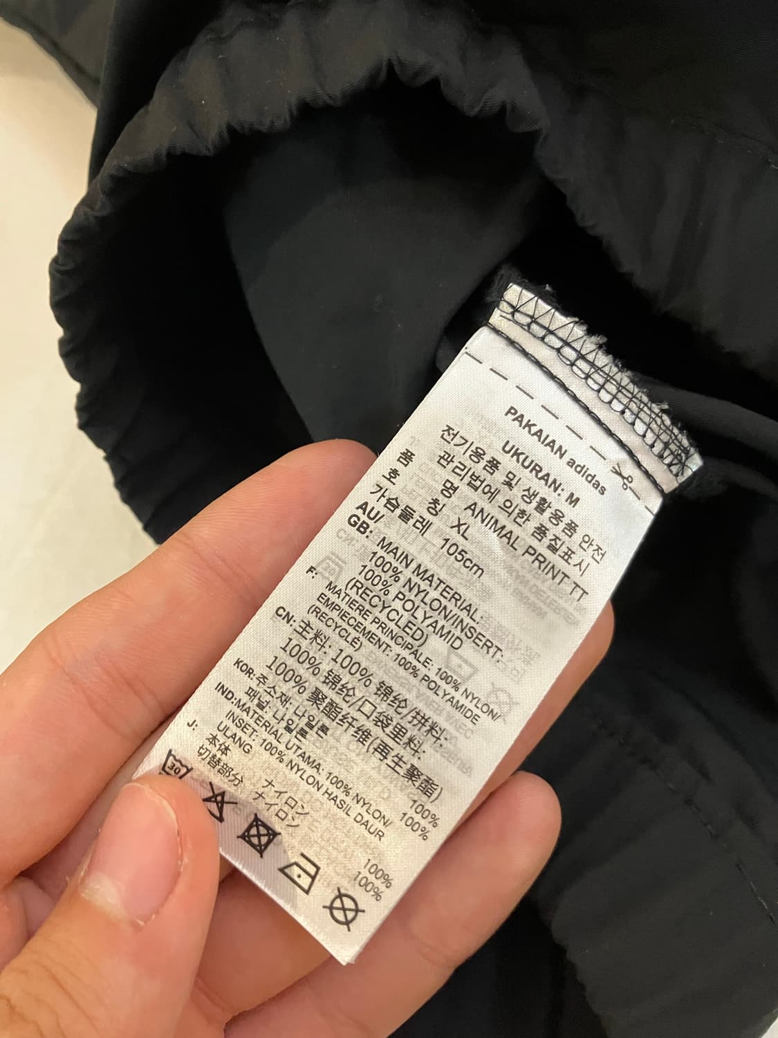 대장급 아디다스 레오파드 트랙탑 바람막이 자켓 상품이미지6