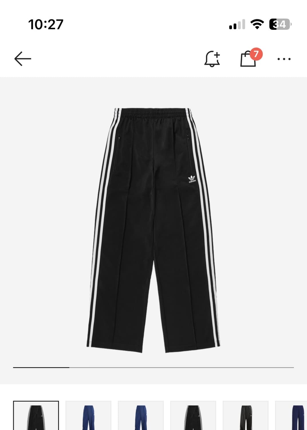 (W)아디다스 파이어버드 오리지날 트랙 팬츠Firebird pants 상품이미지1