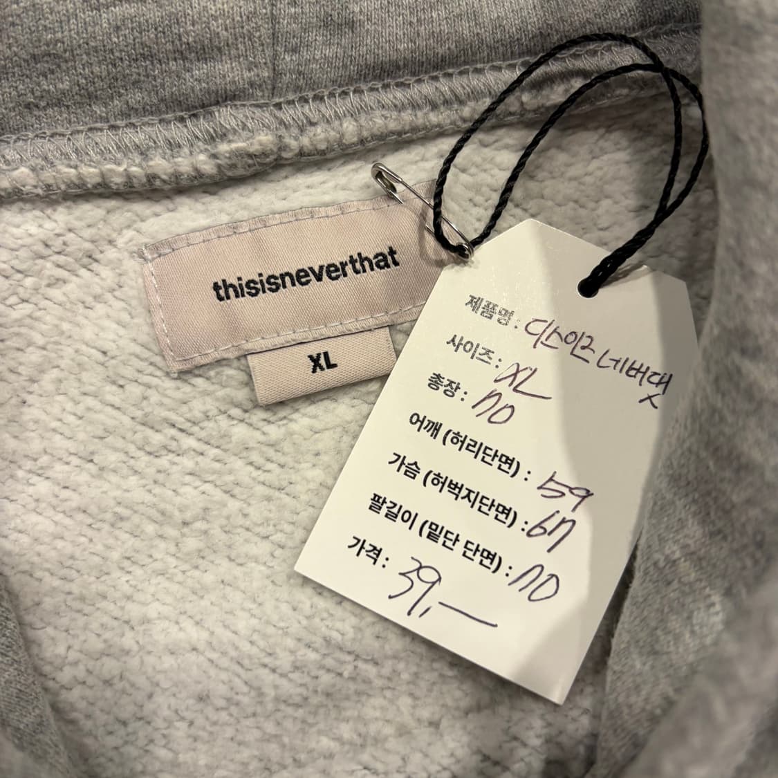 [XL] 디스이즈네버댓 아치로고 자수 회색 후드티 C378 상품이미지5