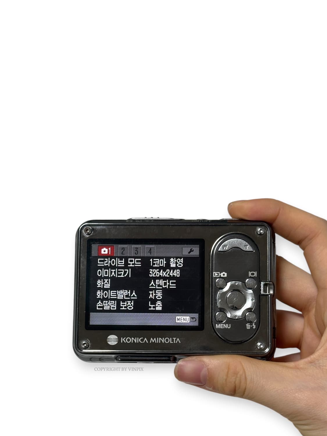 코니카 미놀타 디미지 x1(minolta dimage x1) 카메라 디카 상품이미지3