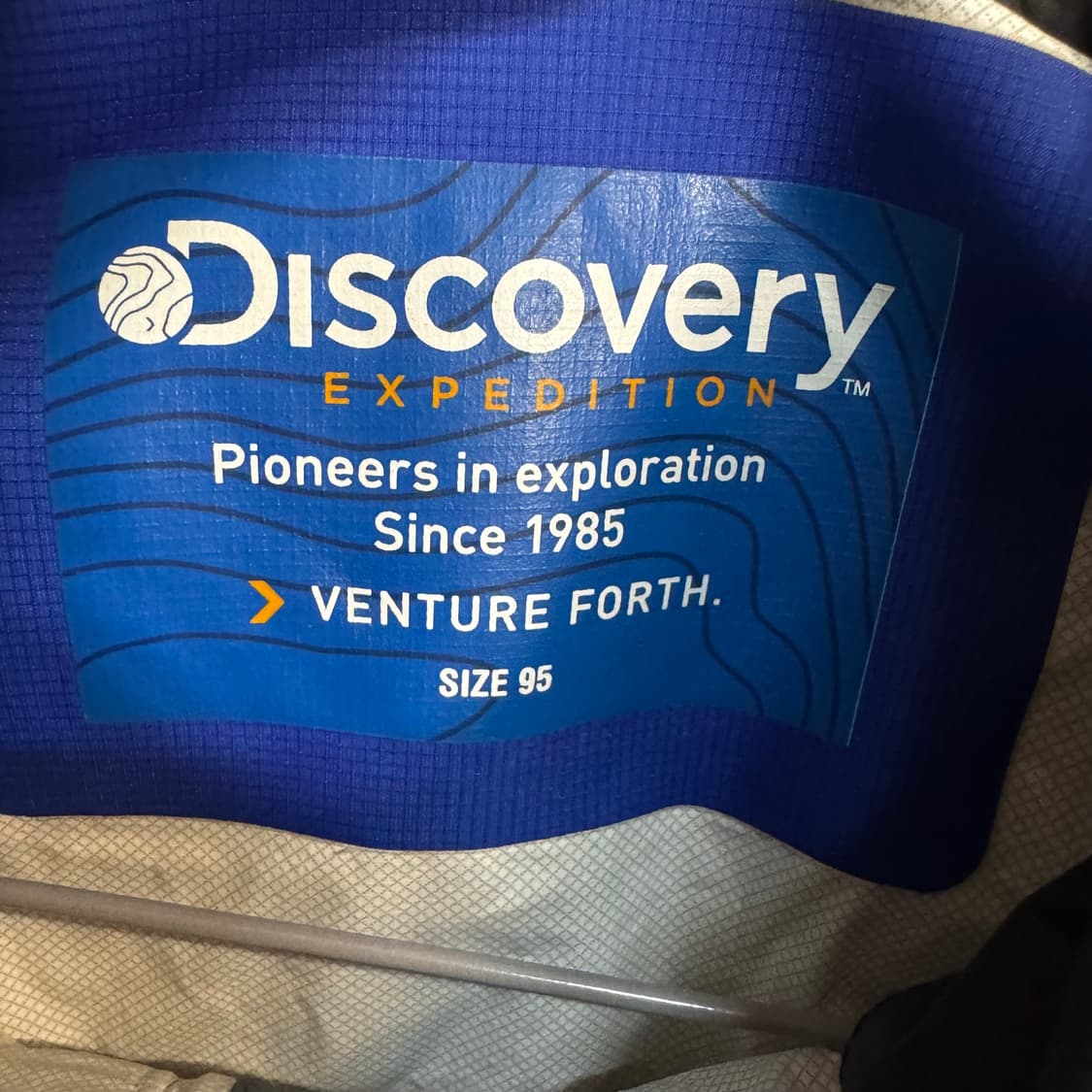 디스커버리 바람막이 자켓 상품이미지6