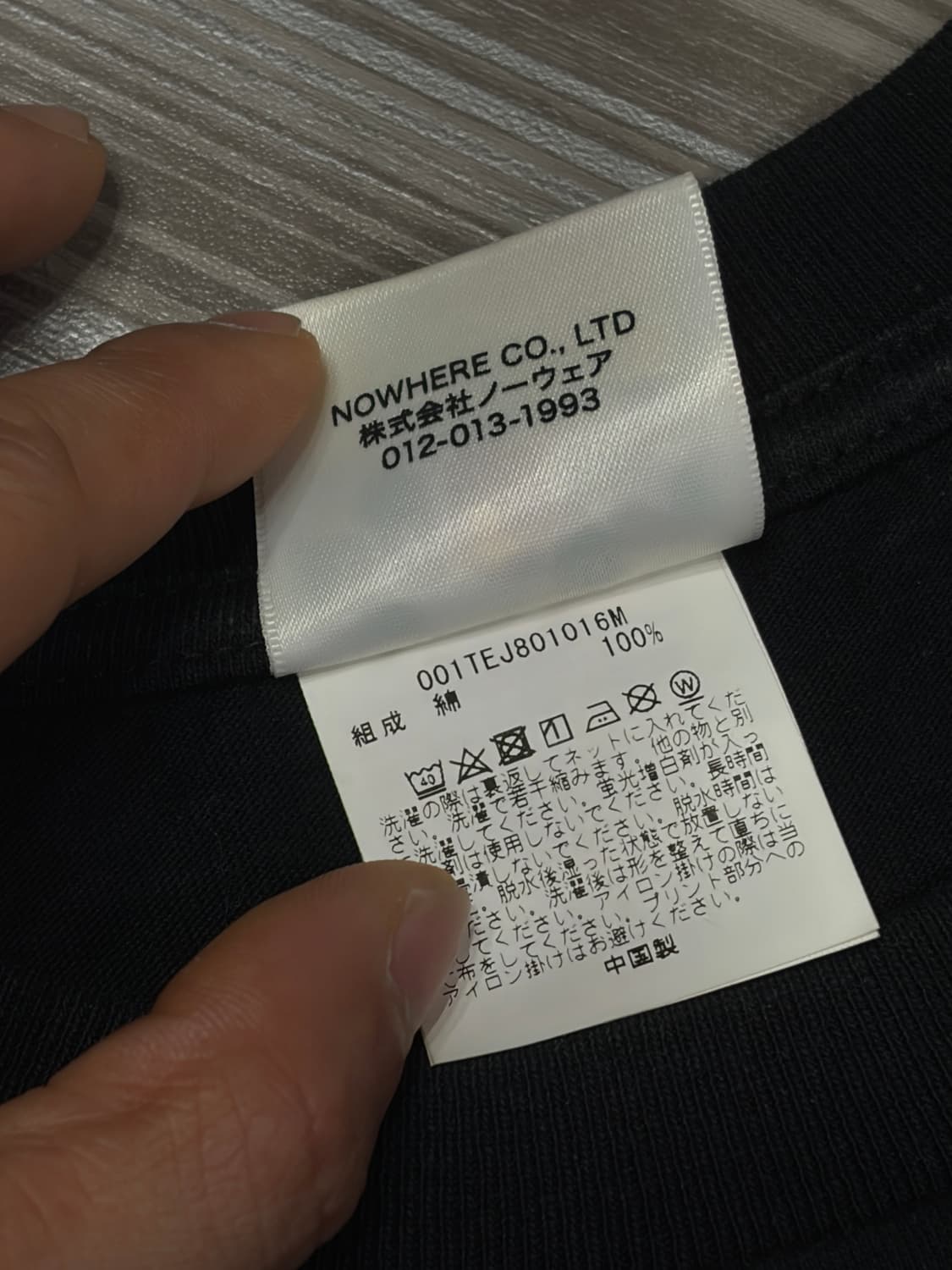 베이프 카모 반팔 티셔츠 XL 상품이미지3