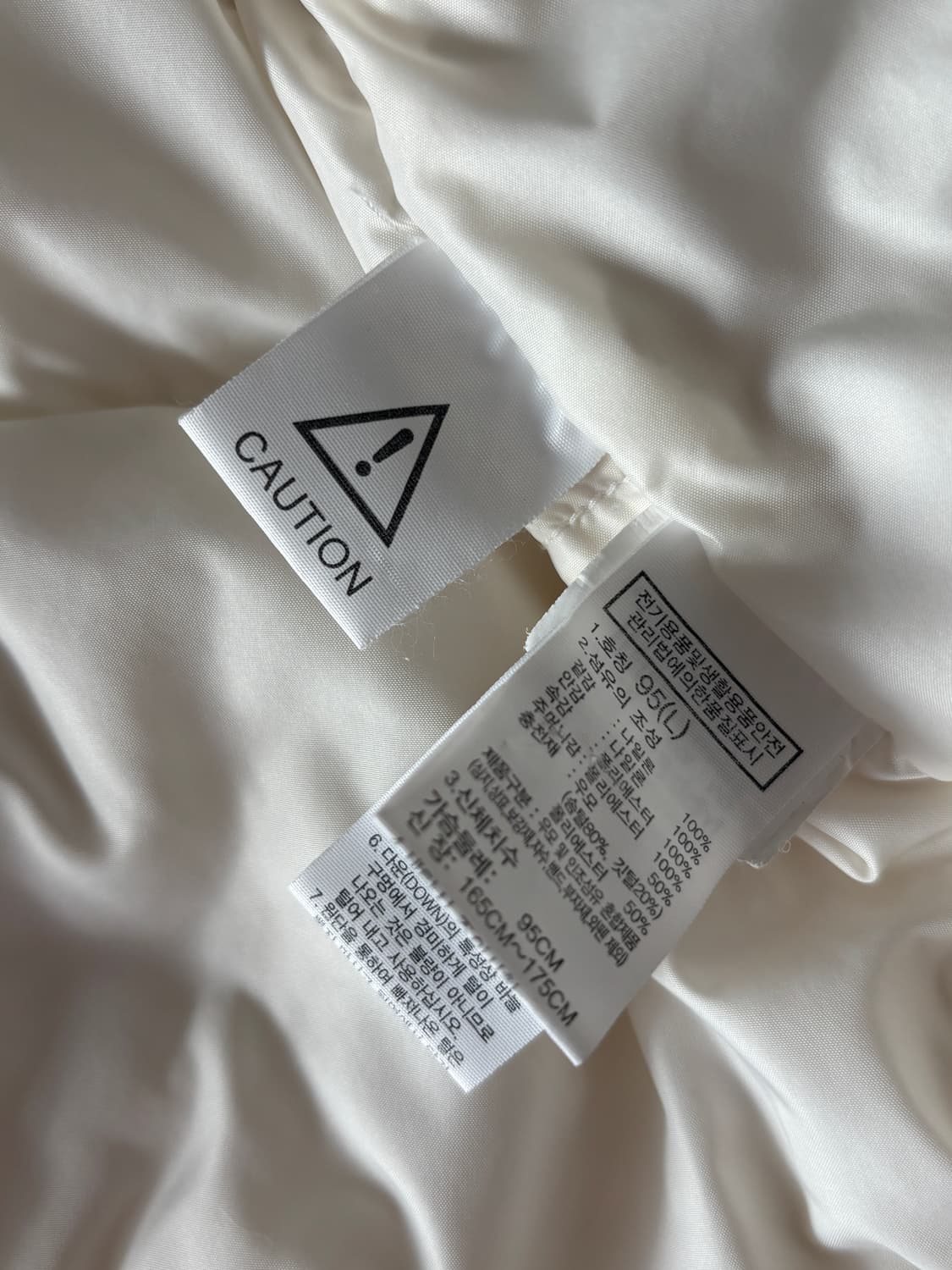 노스페이스 눕시 하이브리드 다운 볼 자켓 아이보리 (W) 상품이미지6