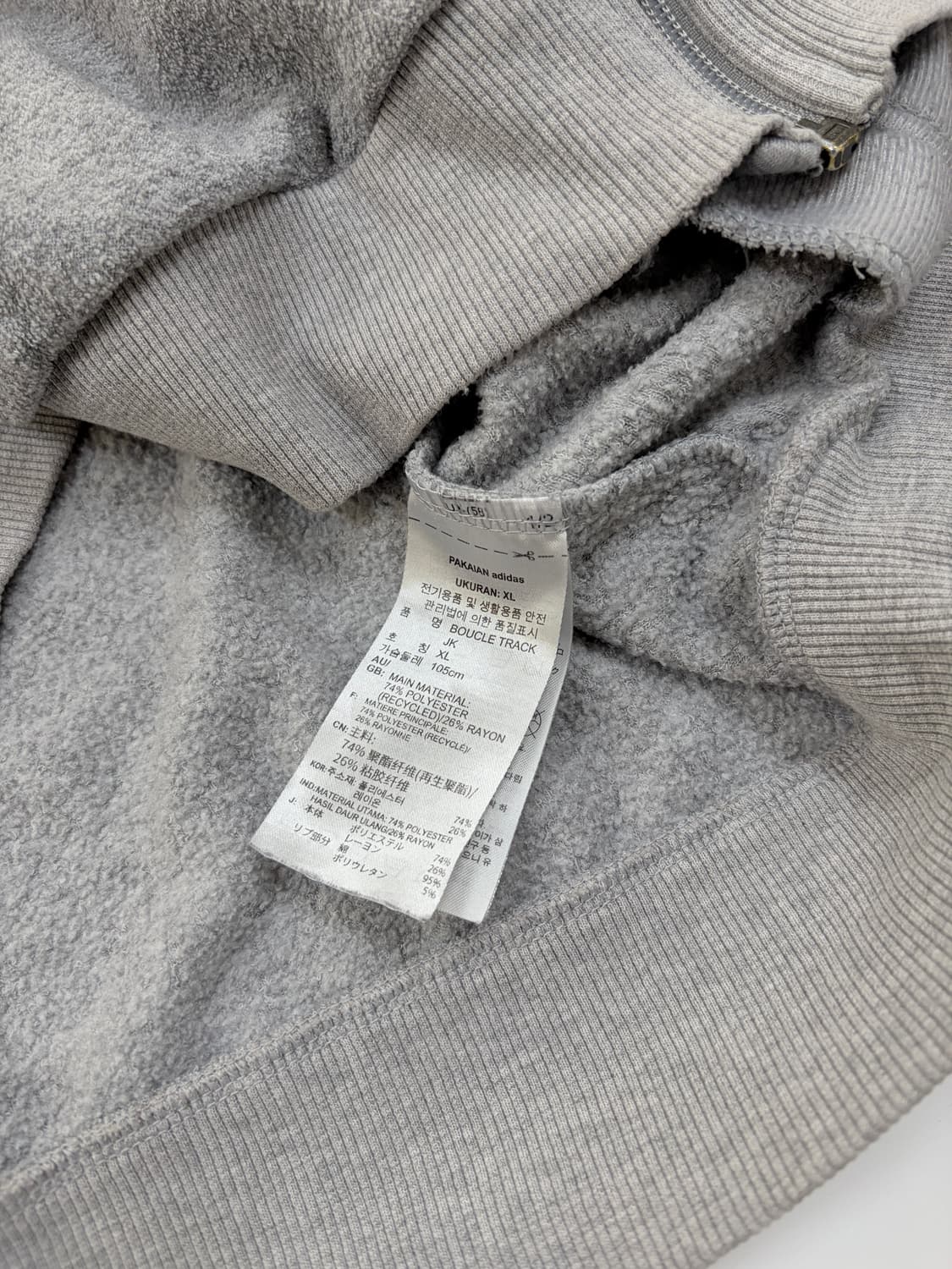 아디다스 부클 트랙탑 져지 그레이 상품이미지6