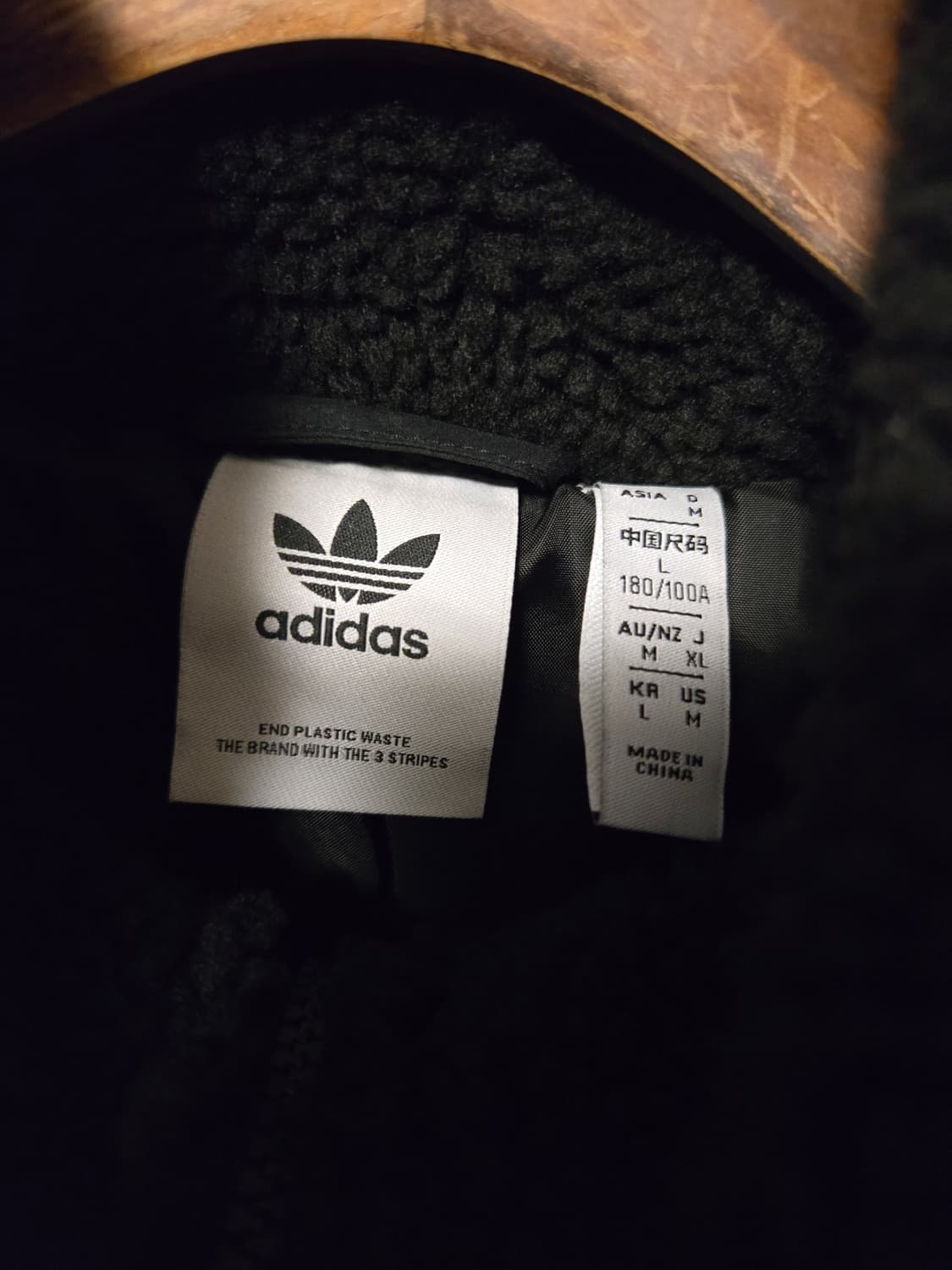 [L] 아디다스 남성 플리스 후드 집업 자켓 상품이미지6