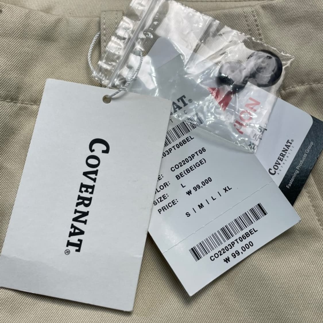 100 커버낫 치노팬츠 새상품 상품이미지3