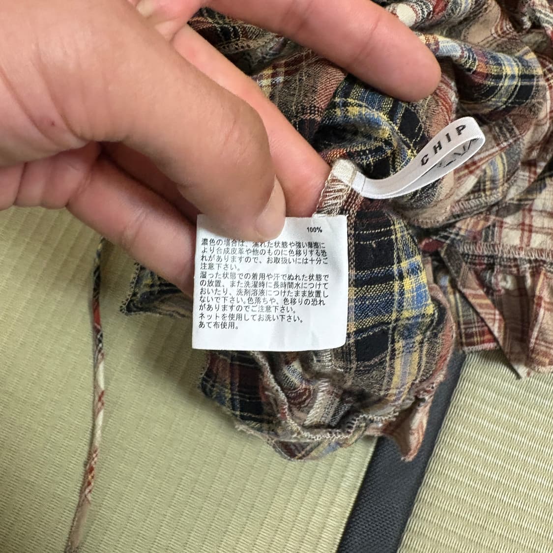 Chip clip 스커트 상품이미지5