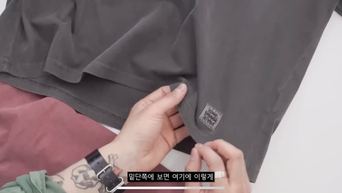 인세인개러지x슬로우보이 비슬로우 티셔츠 한정판 L사이즈 핏더사이즈 상품이미지7