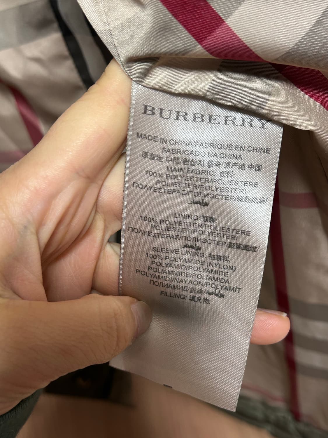 (정품) 버버리 브릿 카키 여성 패딩 코트 M 상품이미지5