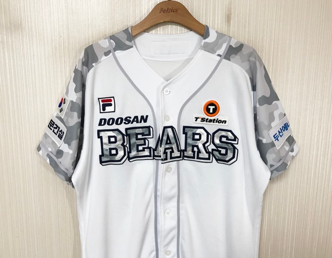 KBO 필라 두산베어스 어센틱 밀리터리유니폼/져지 110 #25 양의지 상품이미지2