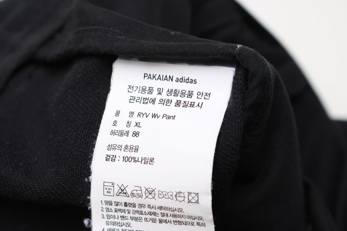 [34인치] 아디다스 코튼 트윌 팬츠 상품이미지5