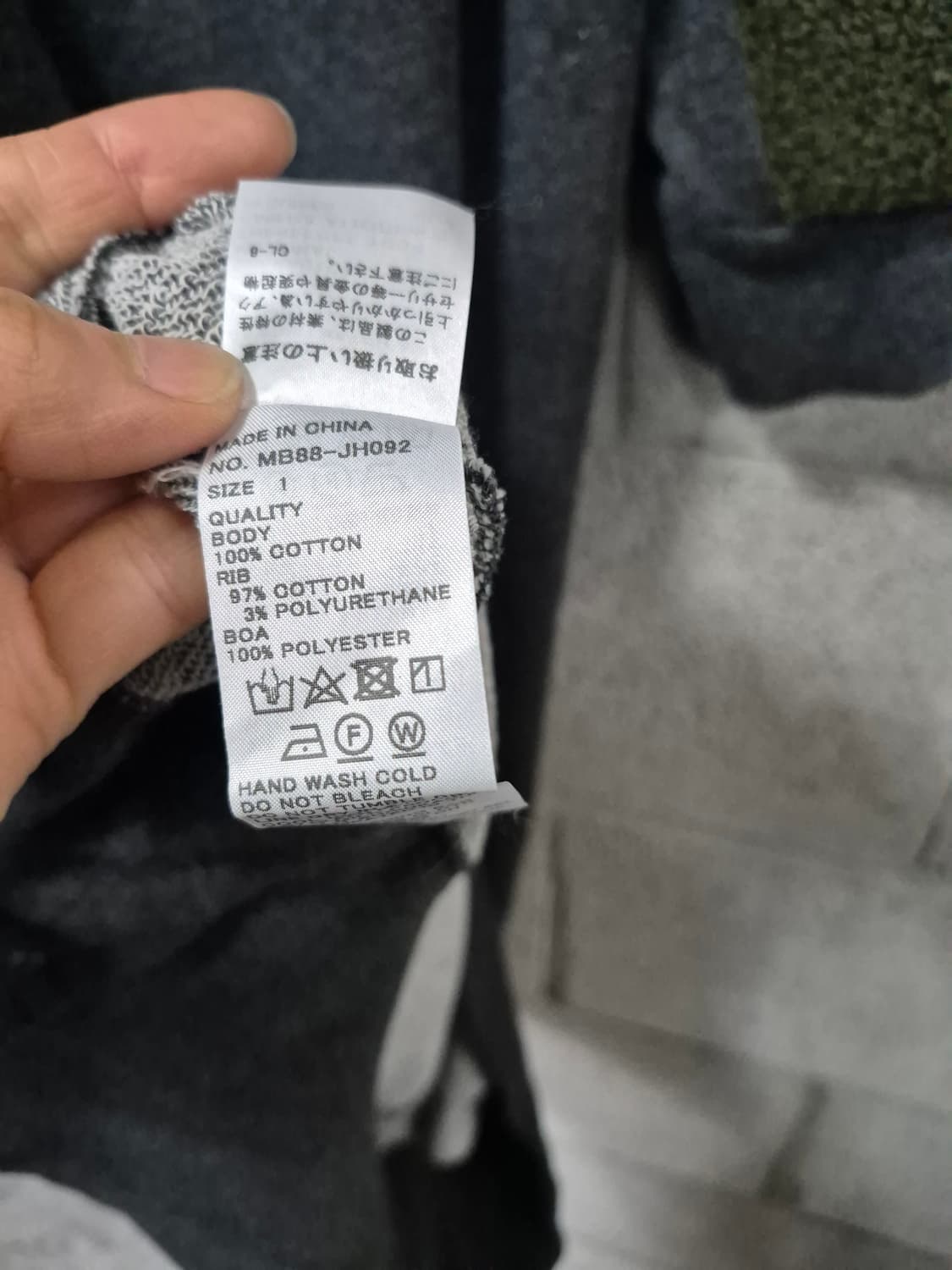 메르시보꾸 일본 원피스 (새상품) 상품이미지9