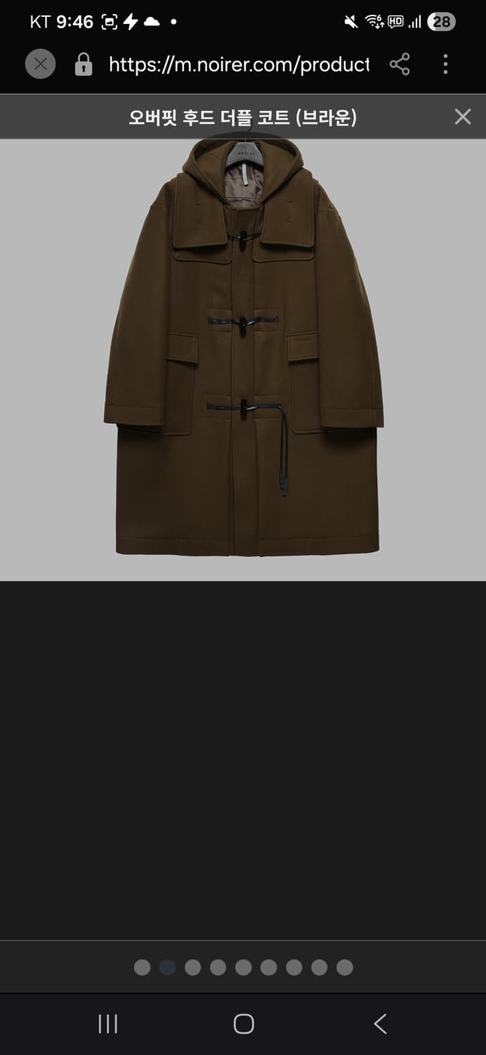 (50)노이어 더플 코트 떡볶이코트 팝니다. 상태좋음. 상품이미지3