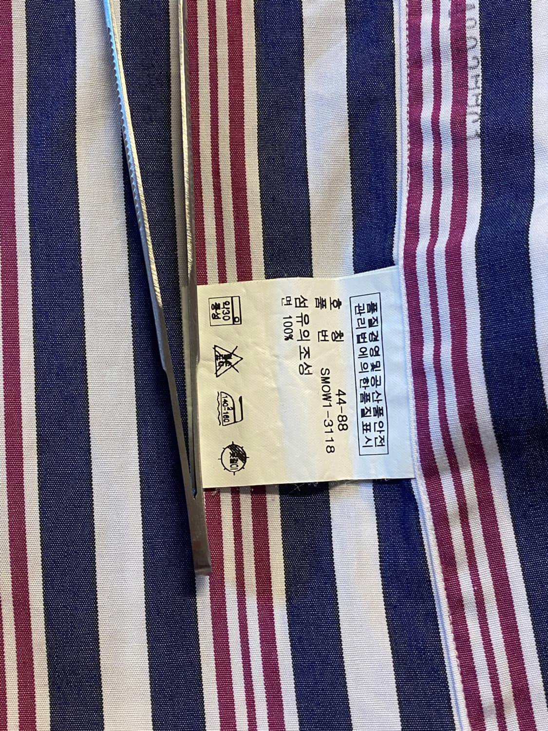 폴로랄프로렌 스트라이프 셔츠 (Man 2XL) AA0531 상품이미지7