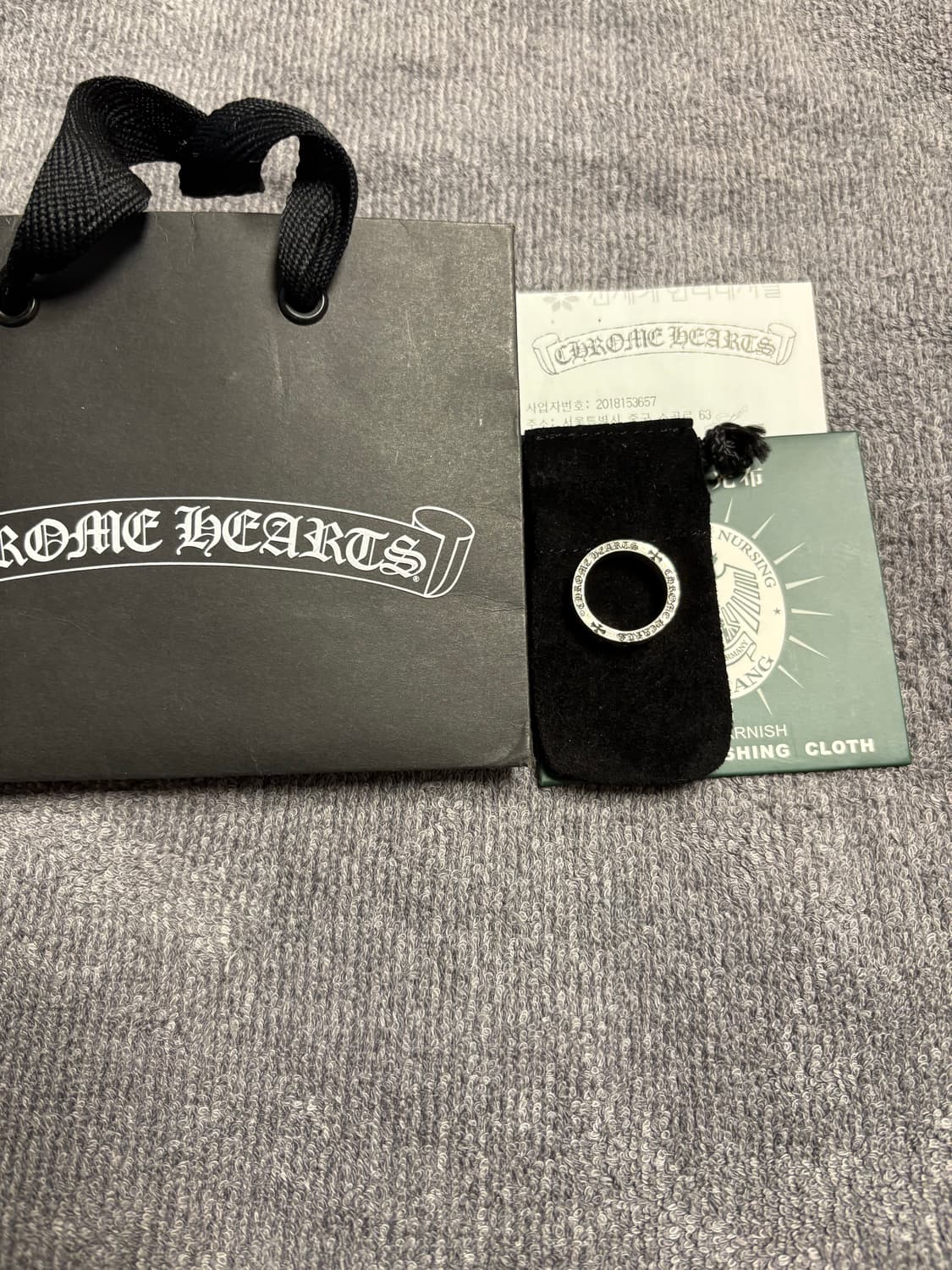 [US9] 크롬하츠 포에버링 상품이미지1