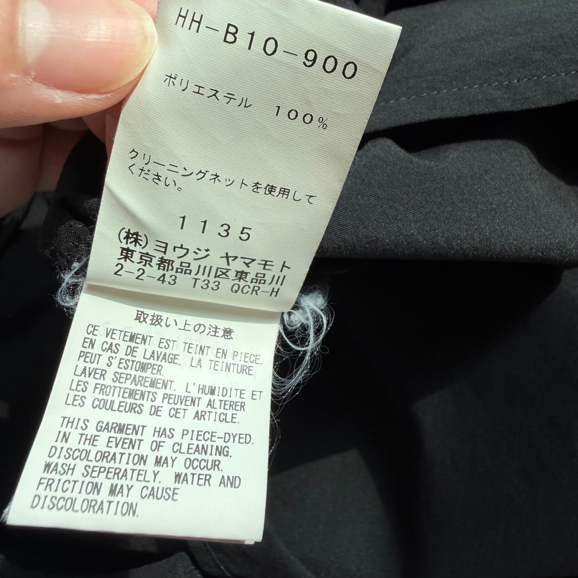 요지 야마모토 Pour homme 19ss 롱 셔츠 상품이미지6