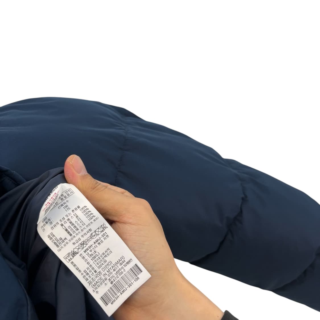 몽벨 24fw 부스터 신클라우드 헤비 패딩 상품이미지4