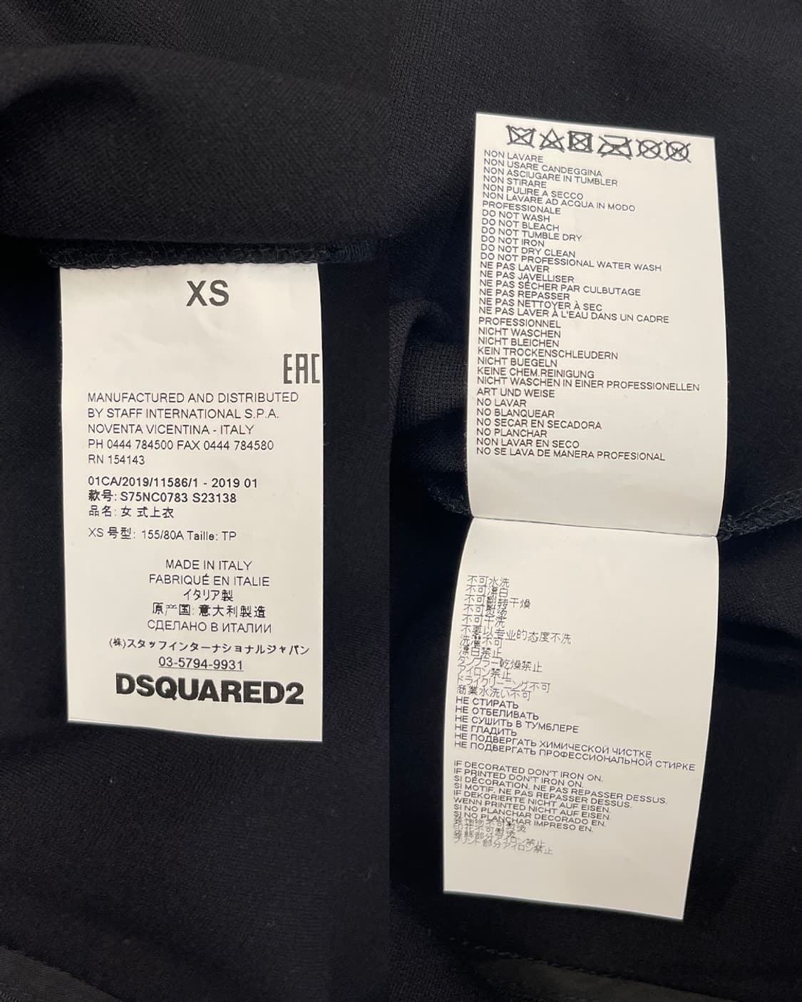 디스퀘어드2 19SS 체인 디테일 탱크탑 상품이미지9