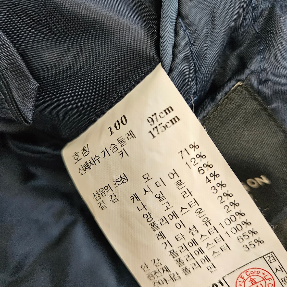 TNGT 핸드메이드 울 캐시미어 코트 남자100 상품이미지10