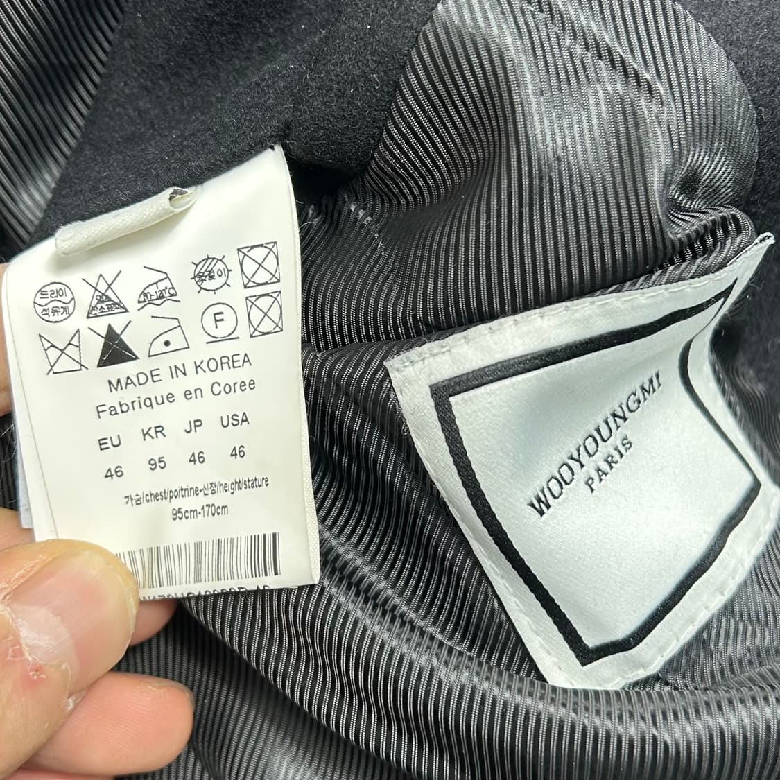 우영미 캐시미어 코트 상품이미지8