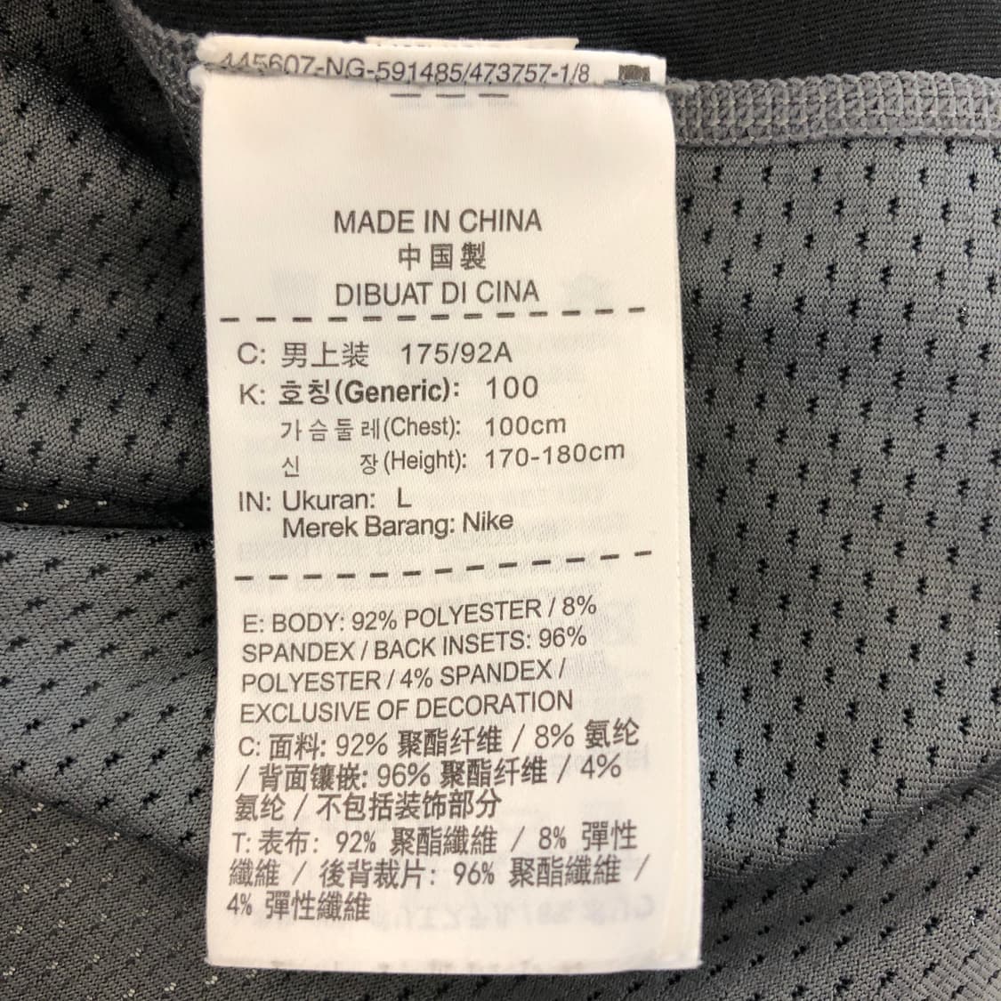 나이키 프로 하이퍼쿨 피티드 반팔 100 상품이미지7