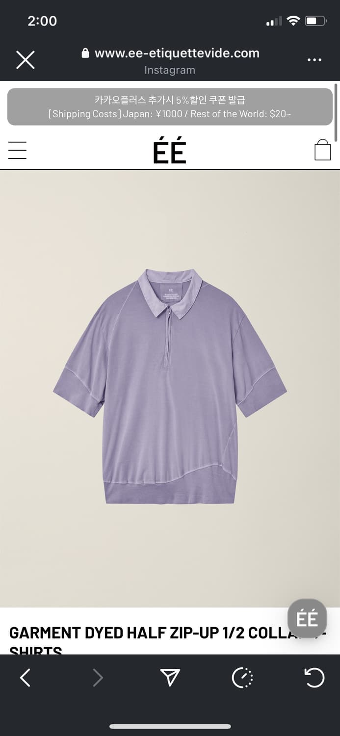 EE 누마레 하프집업 티 GREYISHPURPLE 사이즈 L 새상품 상품이미지1