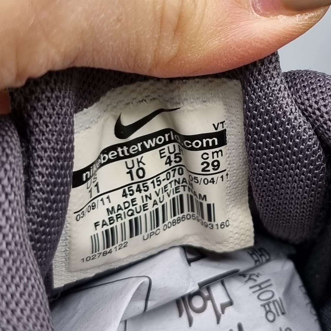 나이키 루나 글라이드3 남성운동화290 상품이미지6