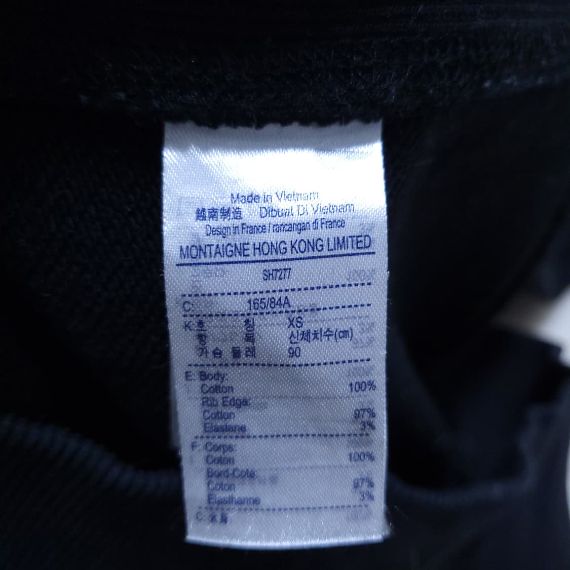 라코스테 공용 맨투맨 XS 0328 상품이미지7