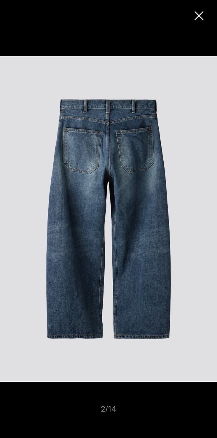 해칭룸 와이드 커브진 2 상품이미지9