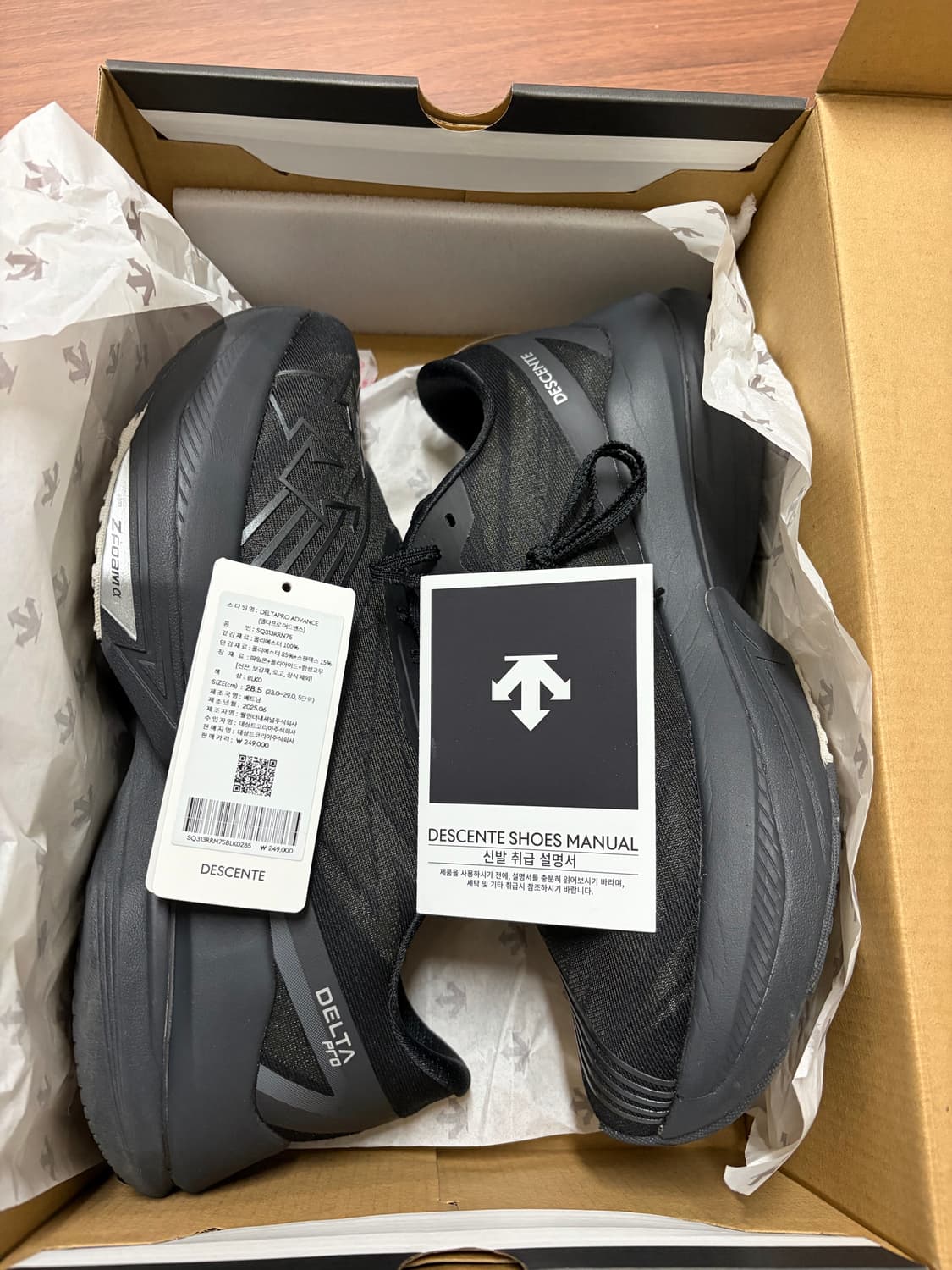 데상트 델타프로 어드밴스 285 상품이미지7