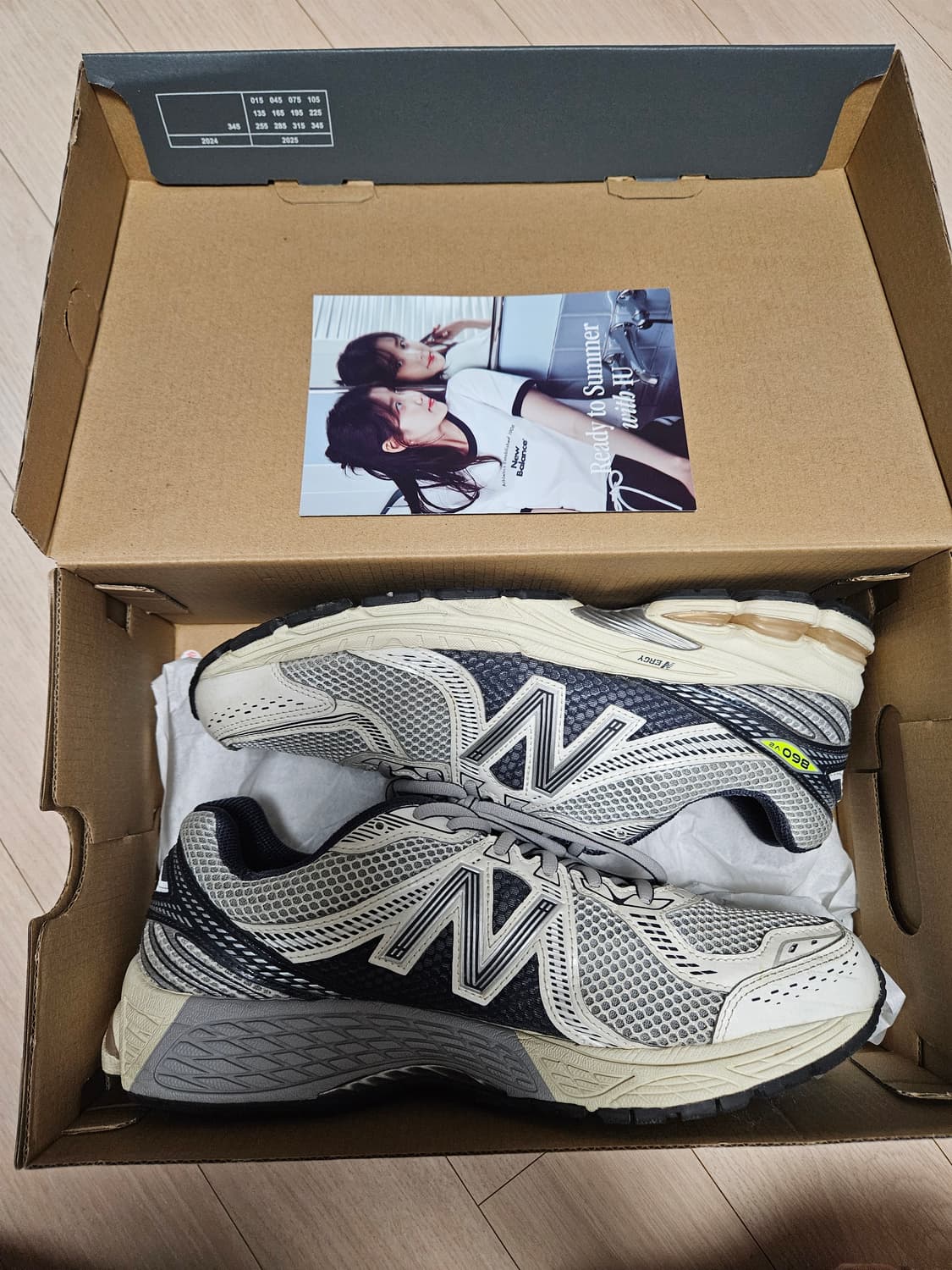 뉴발란스860v2 네이비 275 상품이미지1
