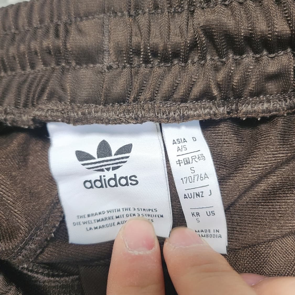 [S] 아디다스 파이어버드 트랙팬츠 상품이미지3