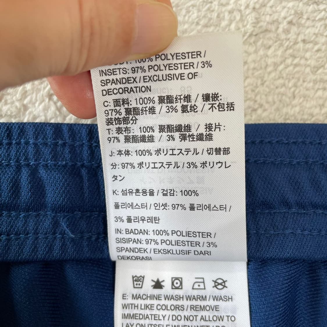 L 나이키 드라이핏 트레이닝 바지 봄여름 상품이미지7
