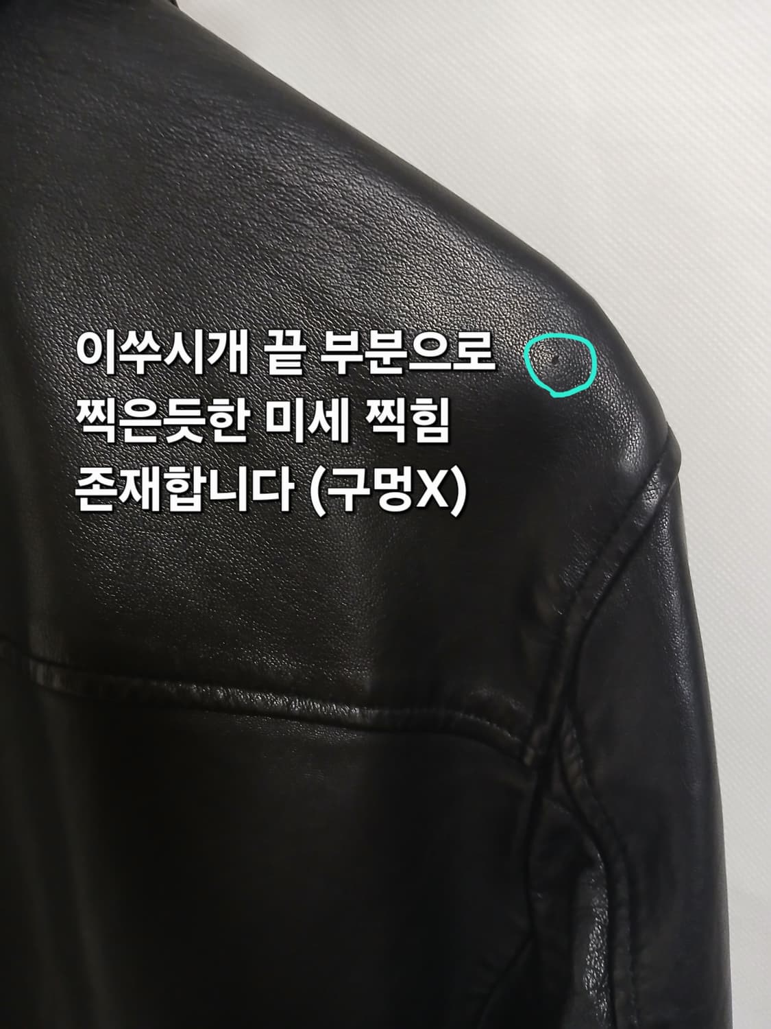 올세인츠 / 럭 Luck 램스킨 양가죽 슬림 레더자켓 블랙 / M  상품이미지9