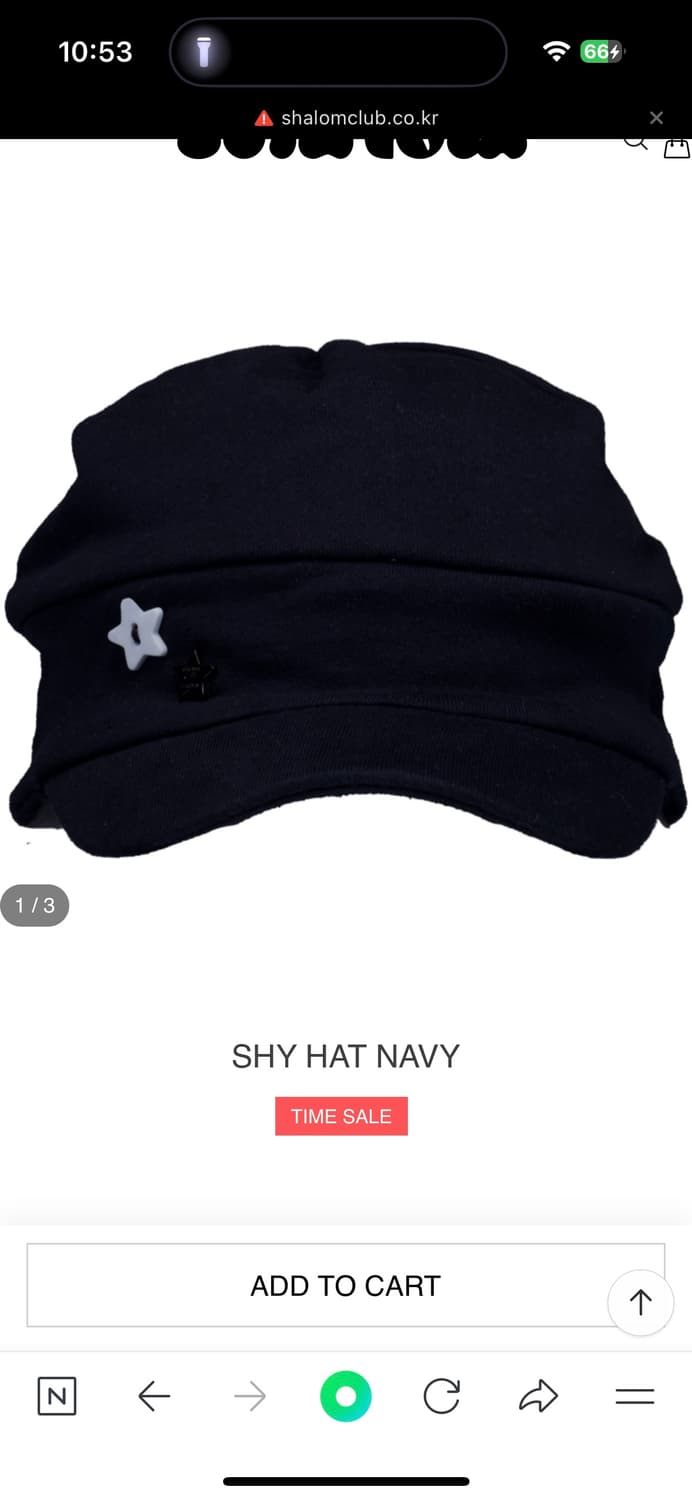 Shalomclub Shy hat navy 모자 상품이미지1