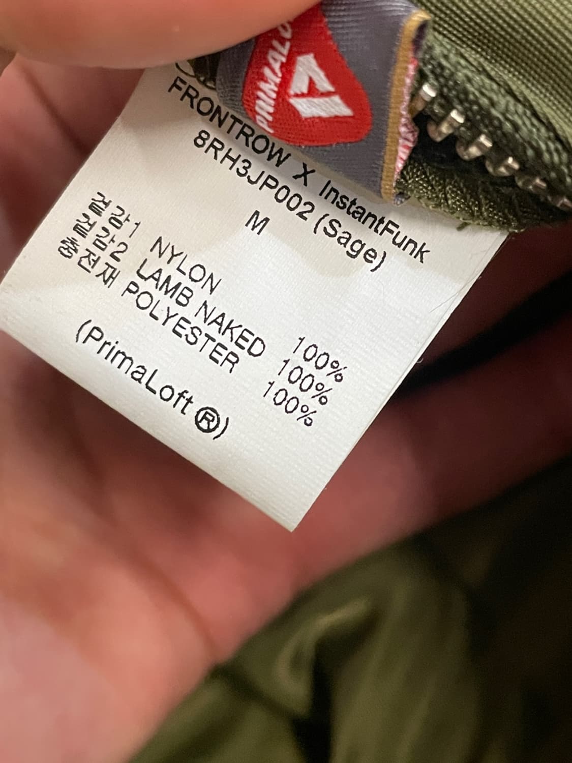 프론트로우 x 인스턴트펑크 리버시블 Ma-1 가죽 자켓 상품이미지9