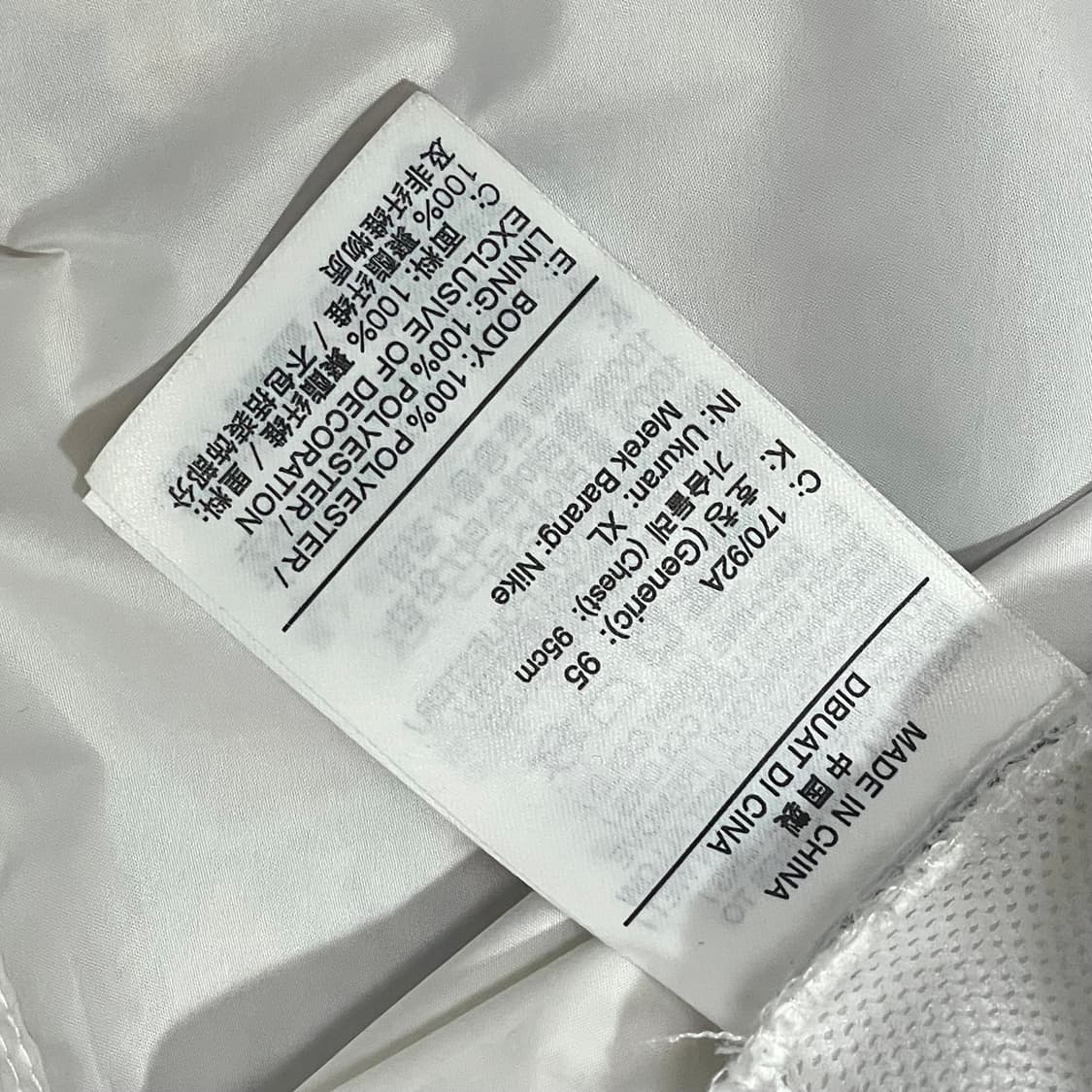 나이키 스펠로고 화이트 바람막이 점퍼 여성XL 상품이미지6