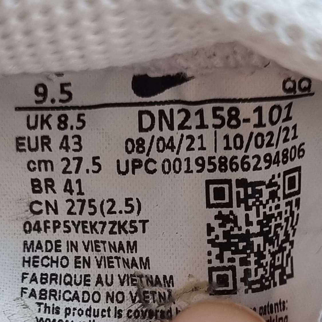 나이키 블레이저 로우 남성스니커즈275 상품이미지6