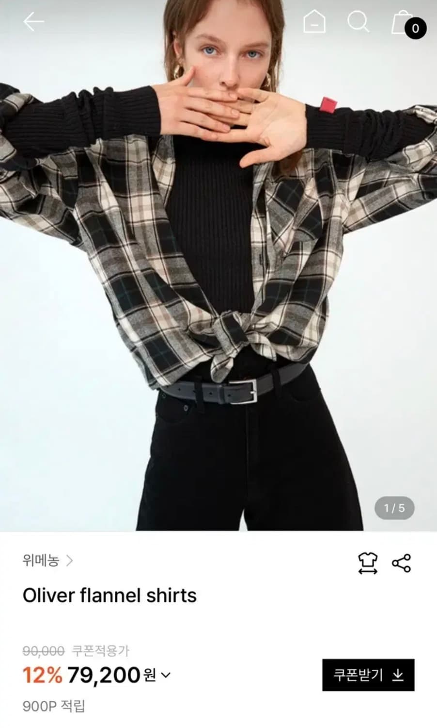 위메농 올리버 플란넬 셔츠 상품이미지1