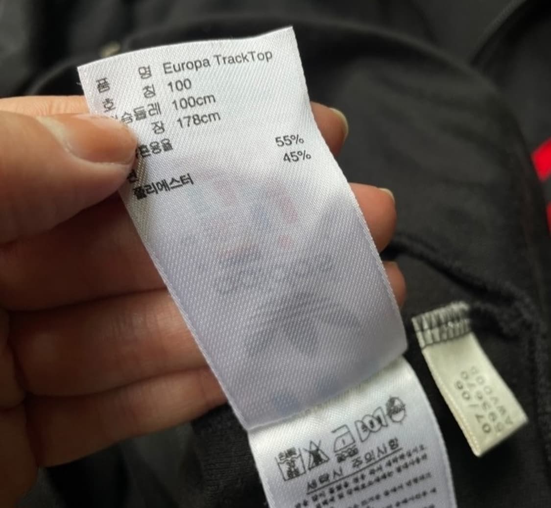 아디다스 검빨 트랙탑 져지집업 95/M 상품이미지4