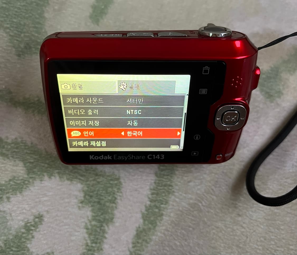 코닥 c143 쨍한 레드 키키카메라 디카 빈티지  상품이미지7
