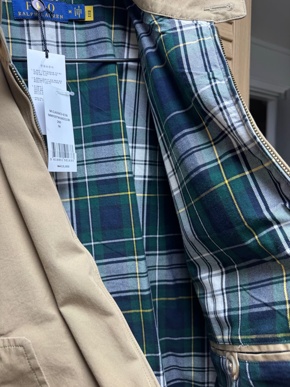 폴러 바라쿠타 (M) 상품이미지5