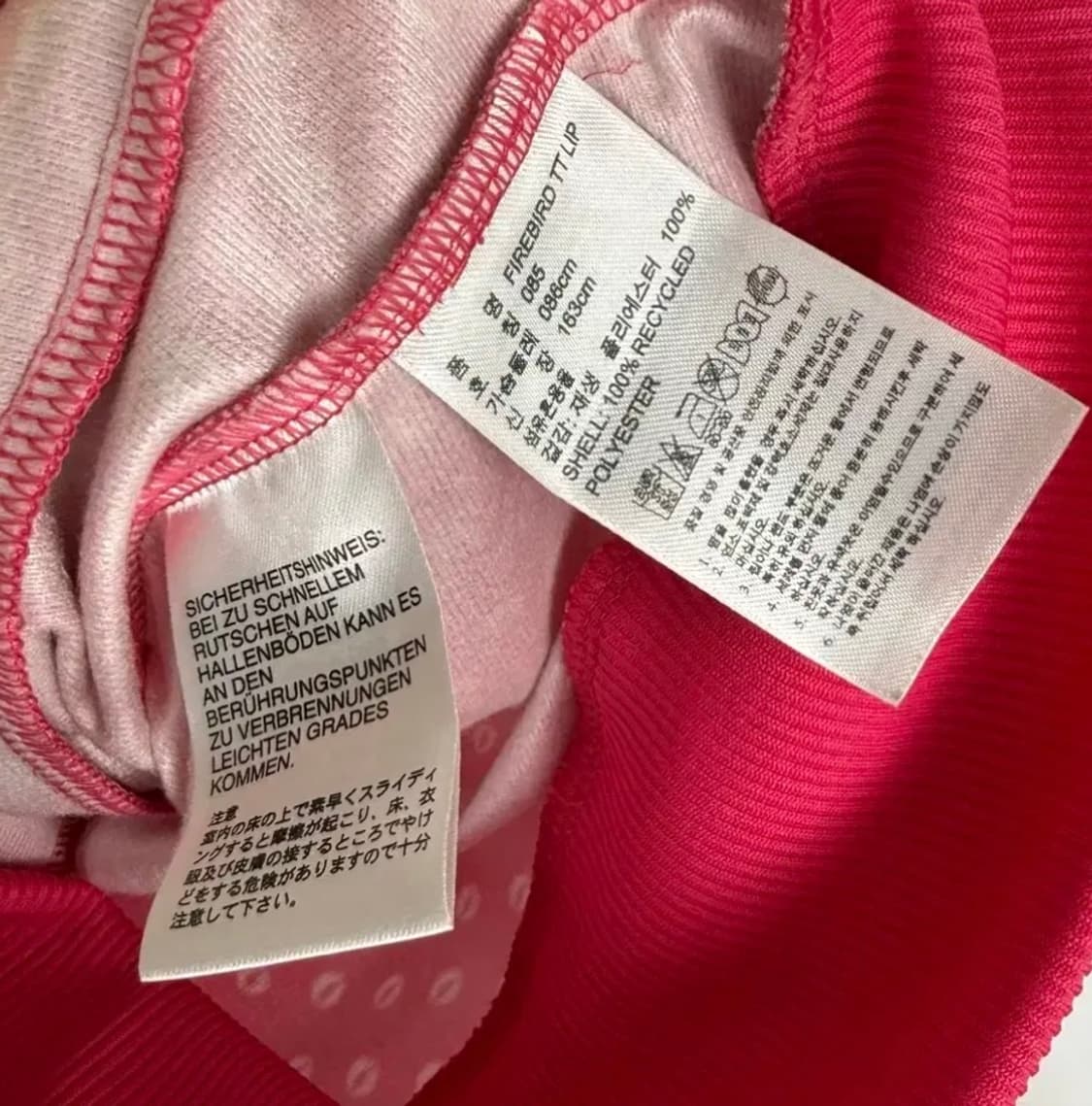 아디다스 파이어버드 빅로고 입술 트랙탑 핑크 상품이미지4