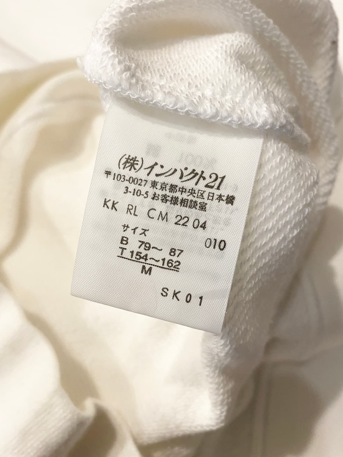 Ralph Lauren 스웻셔츠 일본판 상품이미지8