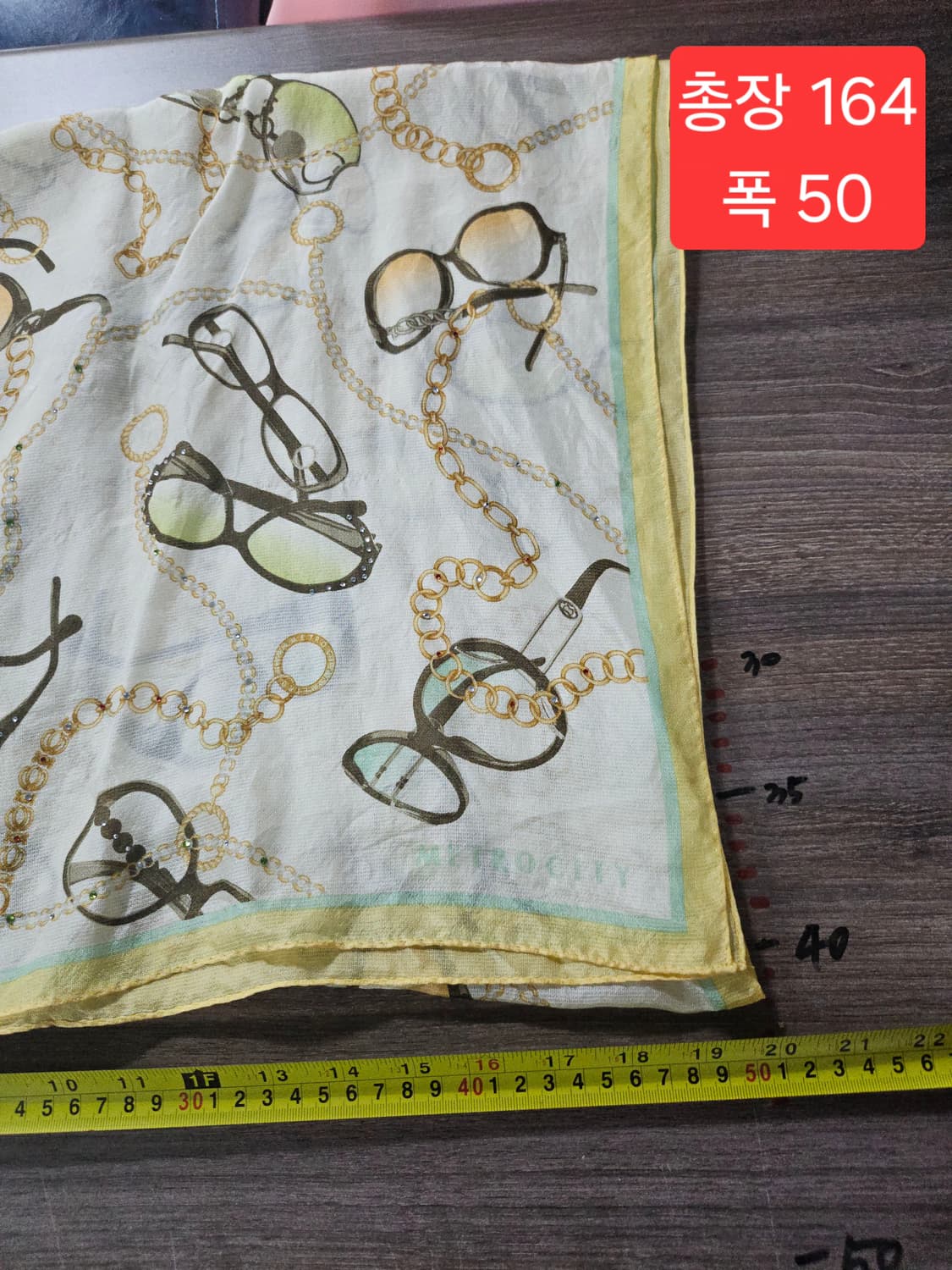 메트로시티  견 스카프 상품이미지4