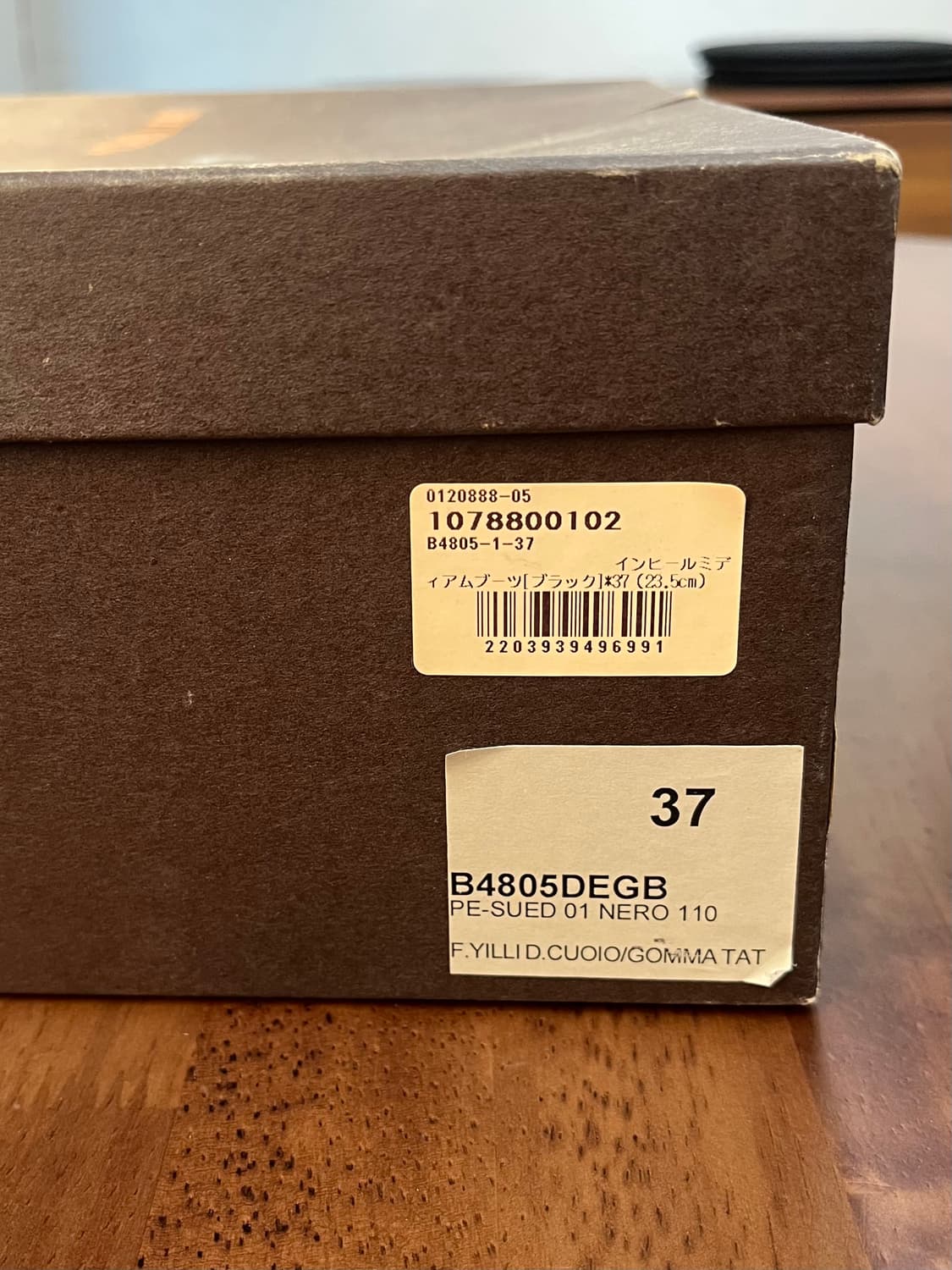 부테로 스웨이드 부츠(풀구성) 상품이미지8