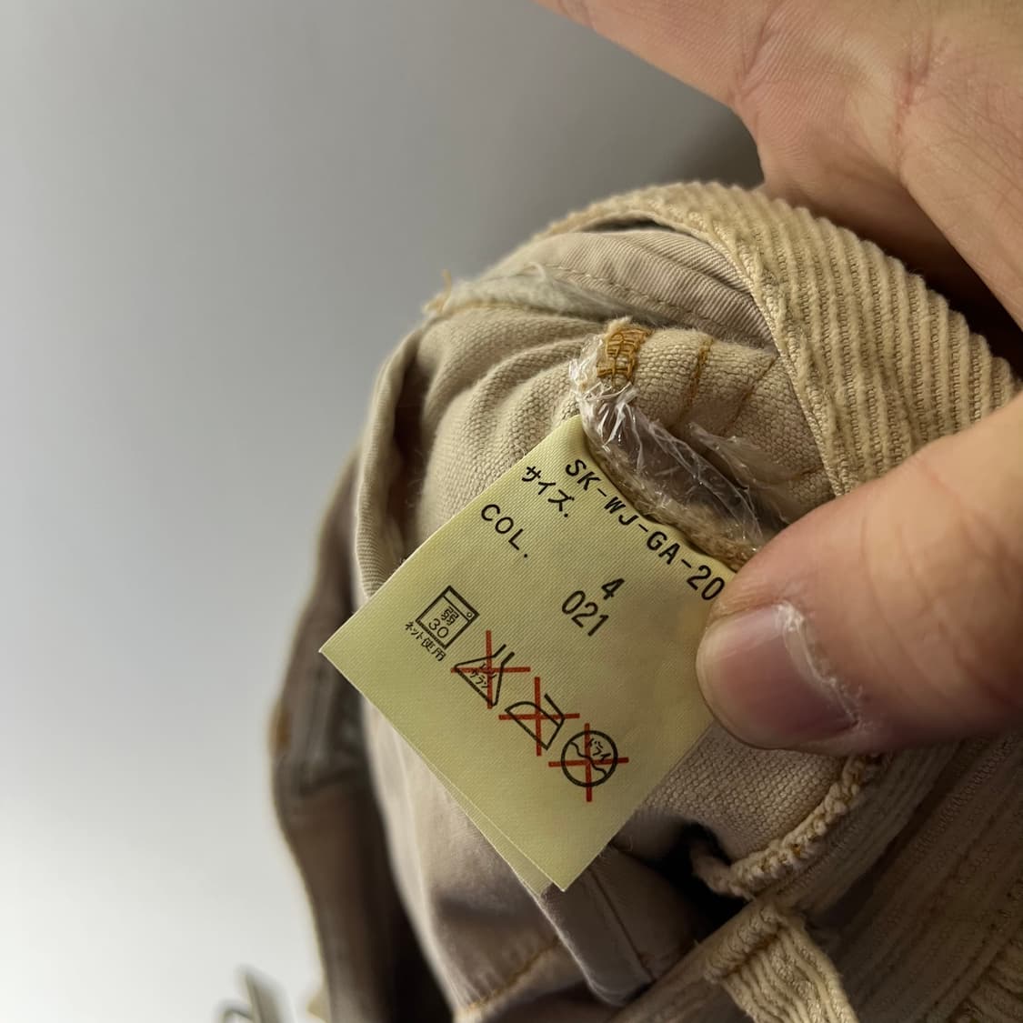 [Polo] 폴로진스 코듀로이 미디스커트 상품이미지6