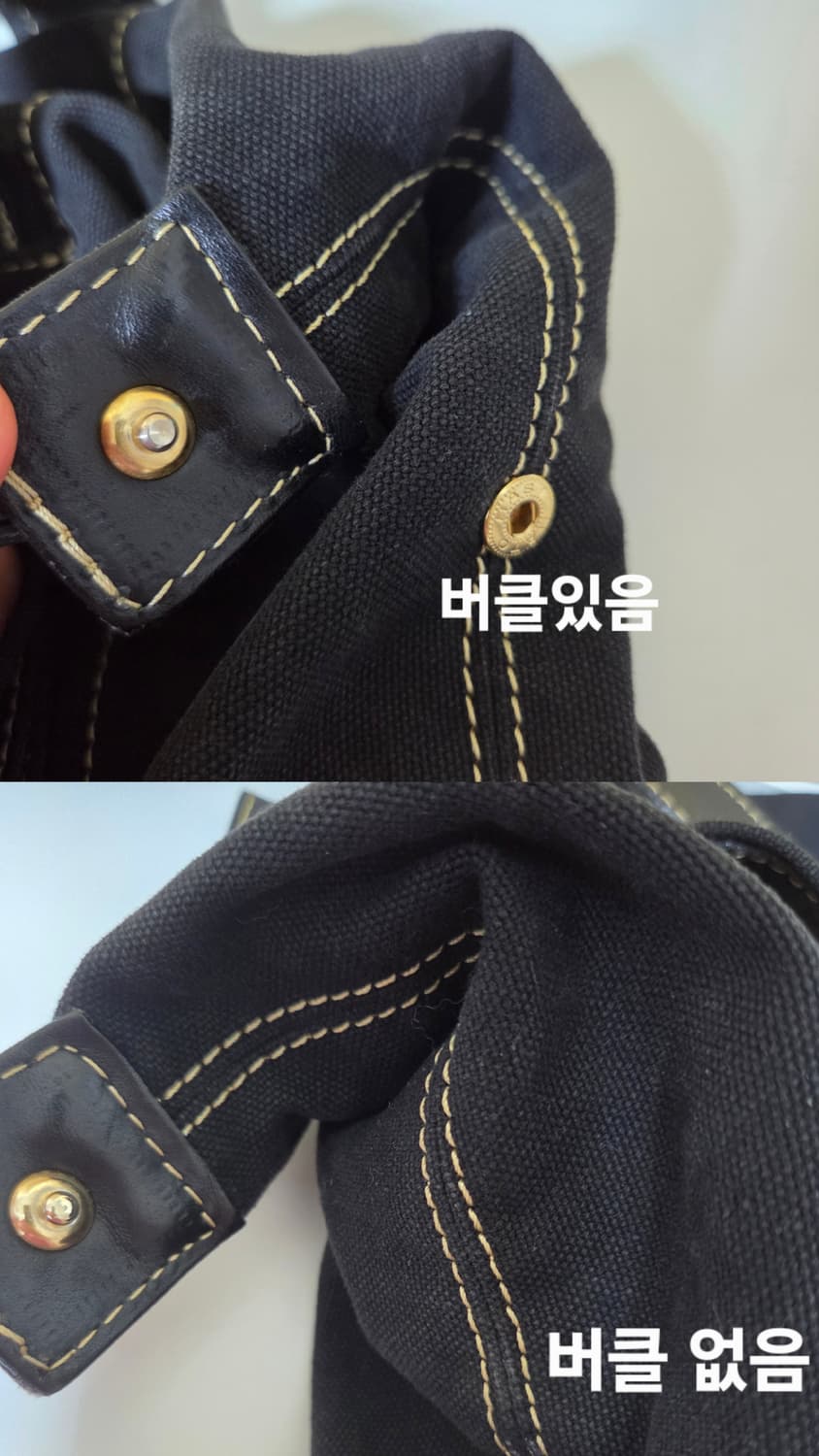 비비안웨스트우드 블랙 토트백 상품이미지7