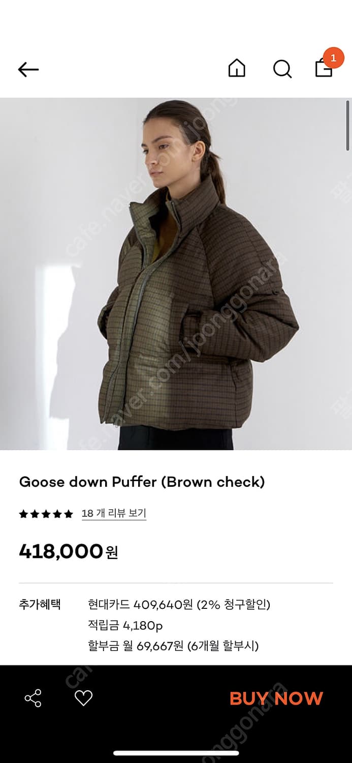 낫띵리튼 nothing written 체크 패턴 구스다운 패딩 상품이미지7